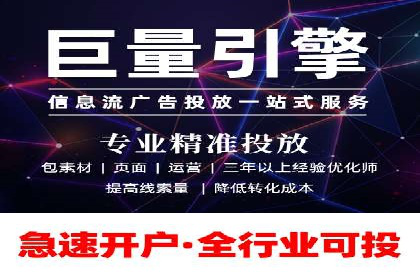 渠道营销新趋势：返点政策下的成功实践